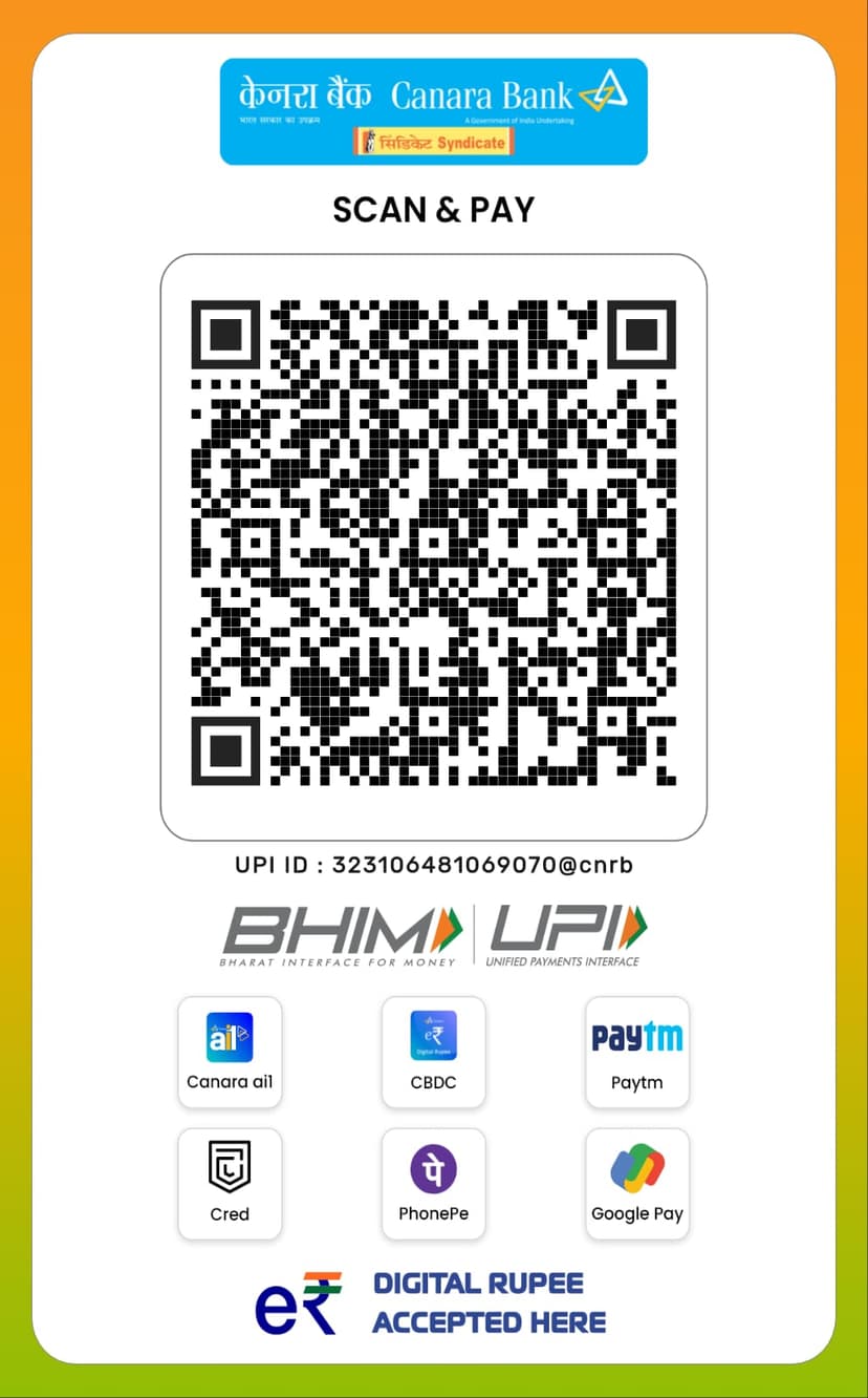 SR Welfare Trust UPI QR Code - Canara Bank